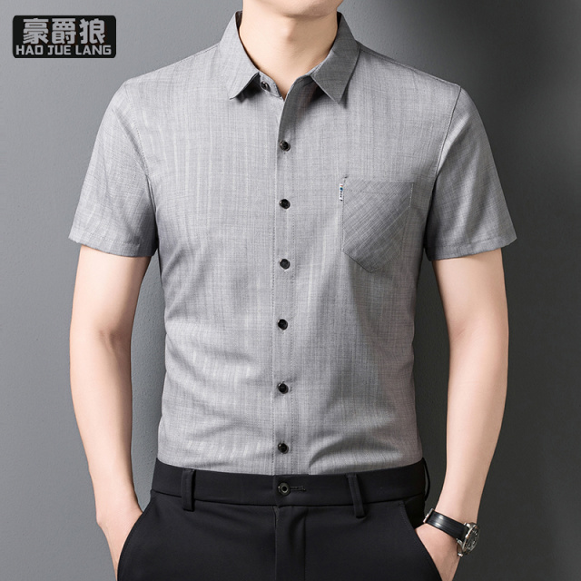 13405595.冰丝短袖衬衫男夏季中年爸爸夏装半袖商务休闲免烫宽松衬衣