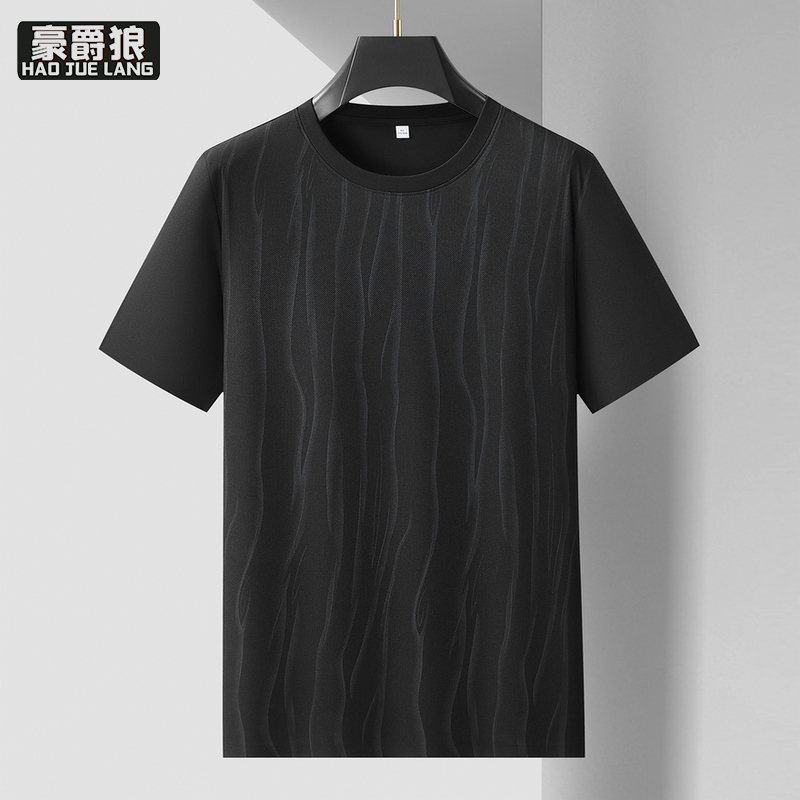 13405578.【大码男装】胖子短袖T恤男夏季加肥加大码冰丝薄款男圆领体恤衫宽松