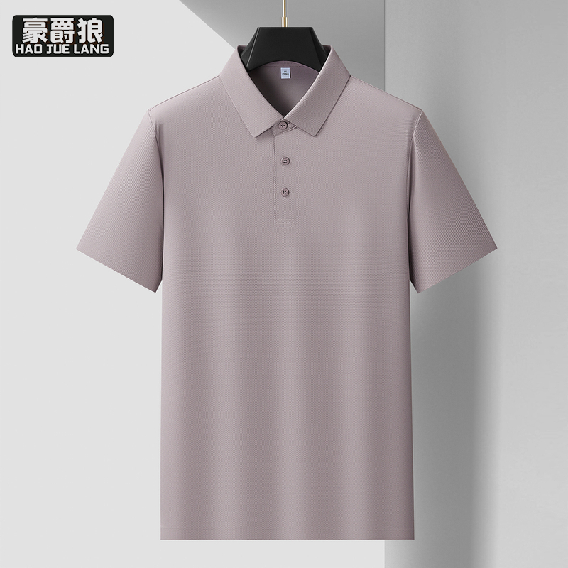 13405597.【大码男装】高端加肥冰丝POLO衫男短袖爸爸夏季宽松薄款大码T恤