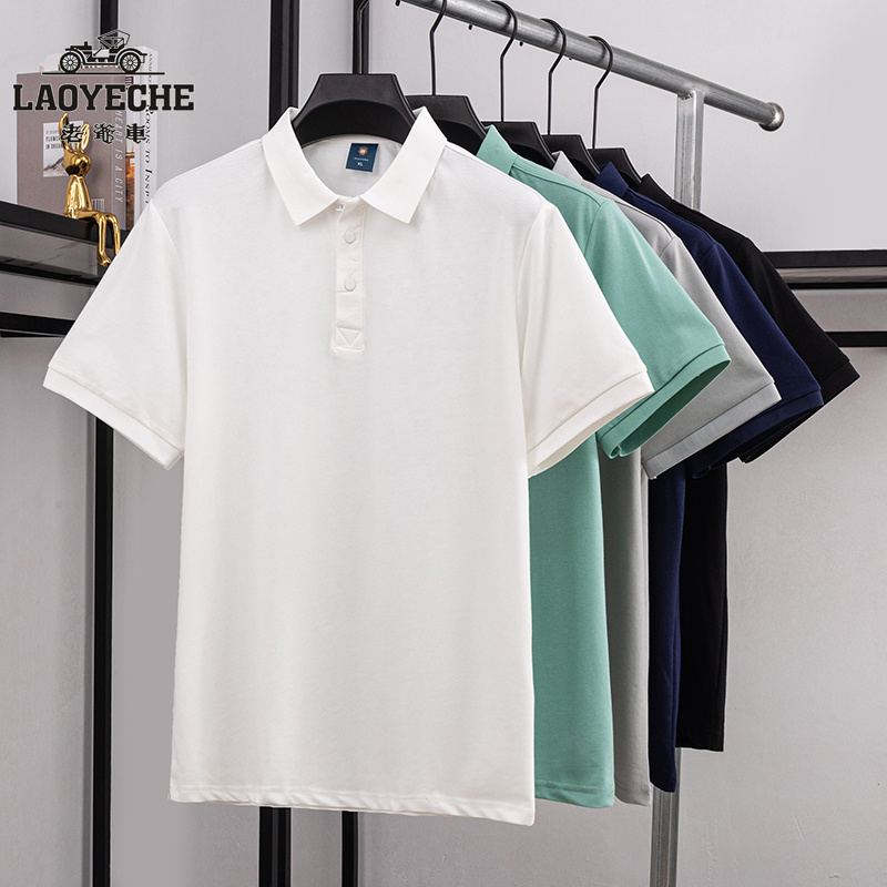 13396456.【99元任选2件】老爷车短袖POLO衫男夏季吸汗透气中青年时尚百搭POLOT恤衫