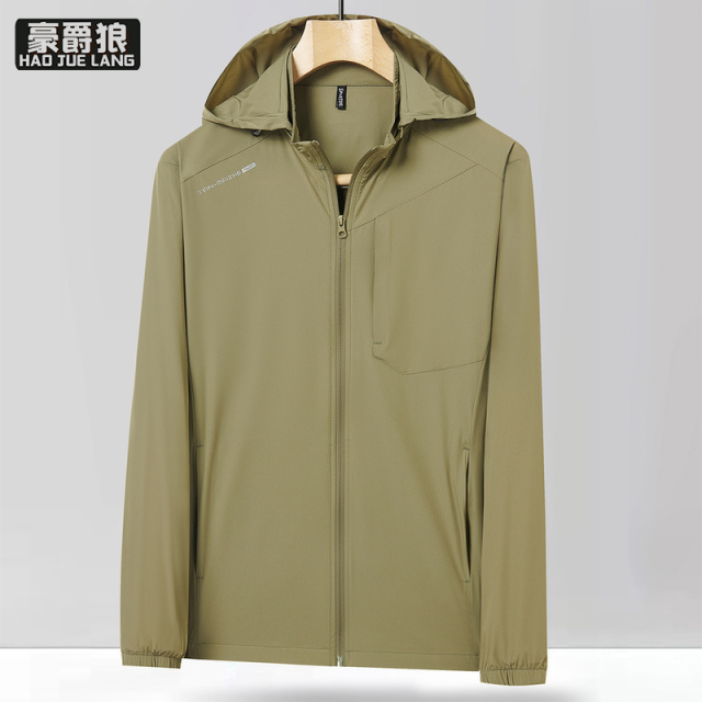 13405651.冰丝防晒衣男连帽夏季新款户外速干轻薄款钓鱼皮肤衣外套