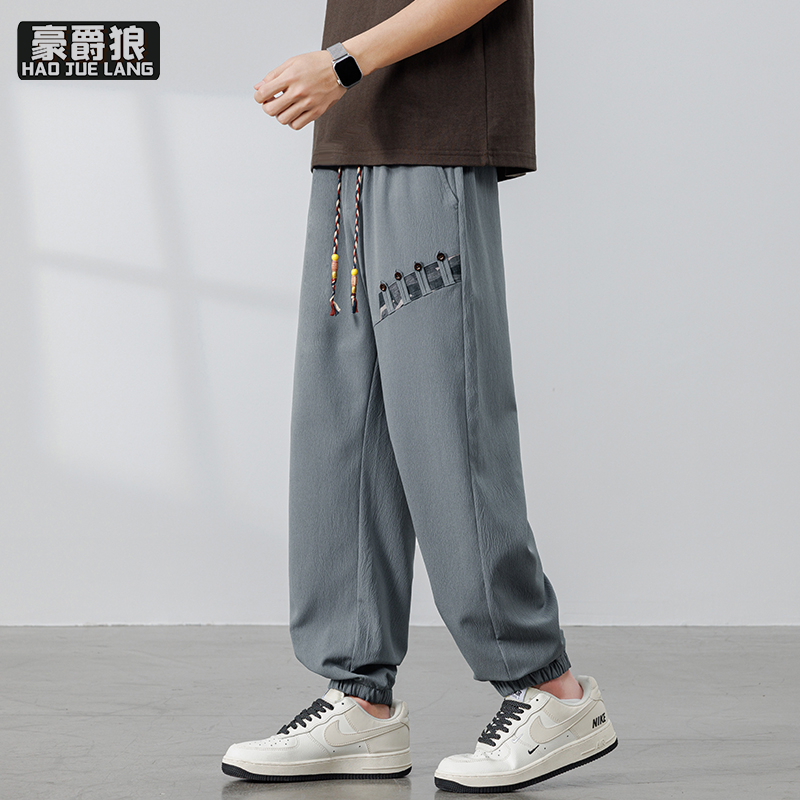 13405558.冰丝束脚裤男款夏季宽松透气速干休闲长裤新款百搭运动男裤