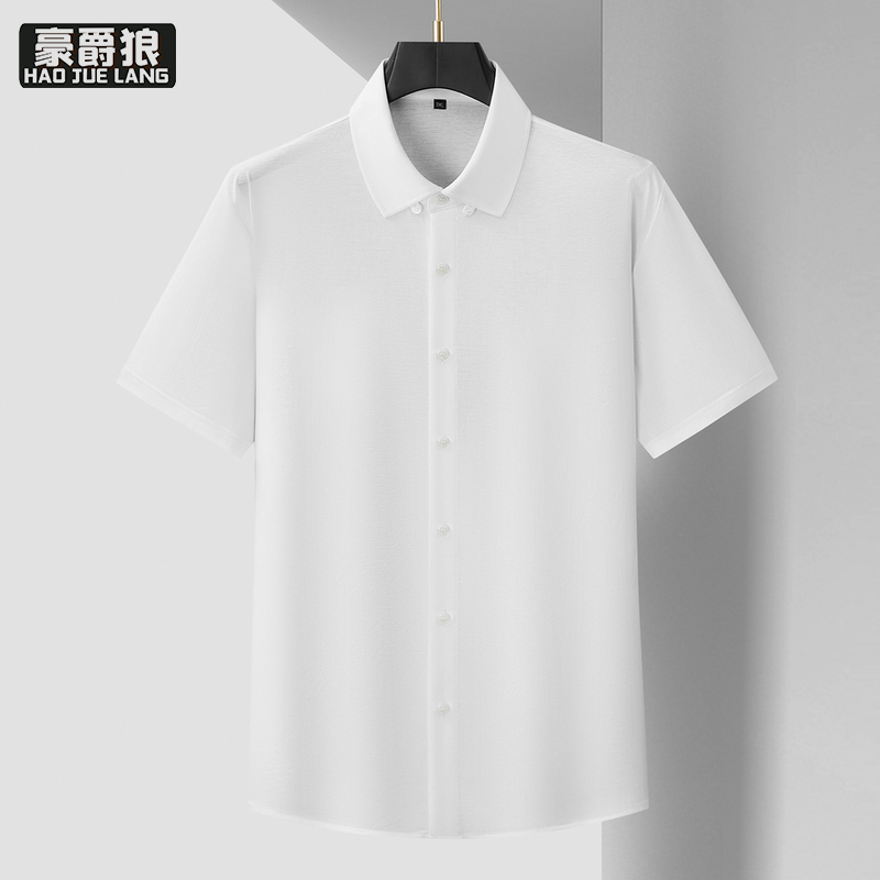 13405619.【大码男装】半袖衬衫夏季新款男士休闲商务半袖衬衣男加大码透气棉