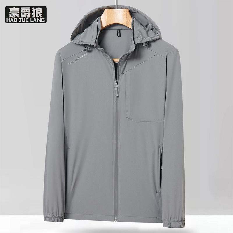 13405651.冰丝防晒衣男连帽夏季新款户外速干轻薄款钓鱼皮肤衣外套