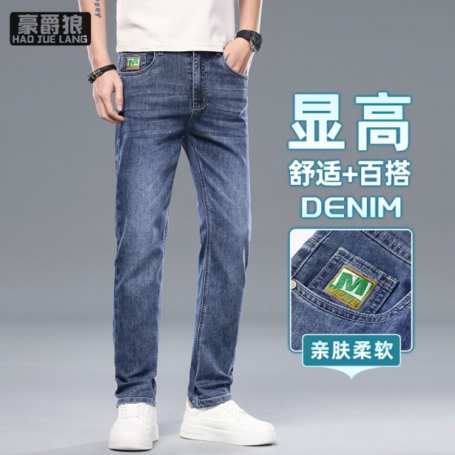 13405645.美式舒适莱赛尔天丝薄款牛仔裤男直筒春季新款潮牌宽松阔腿裤夏季