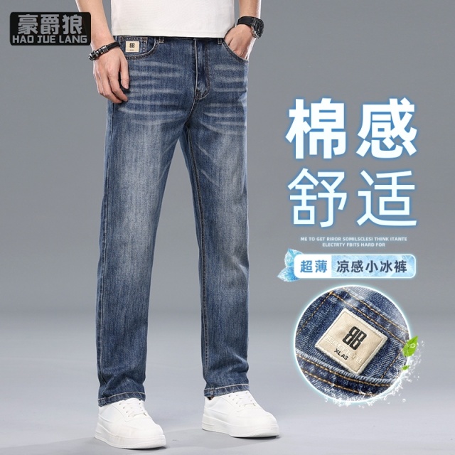 13405570.夏季薄款牛仔裤男士高端宽松直筒长裤新款潮牌透气刺绣休闲裤