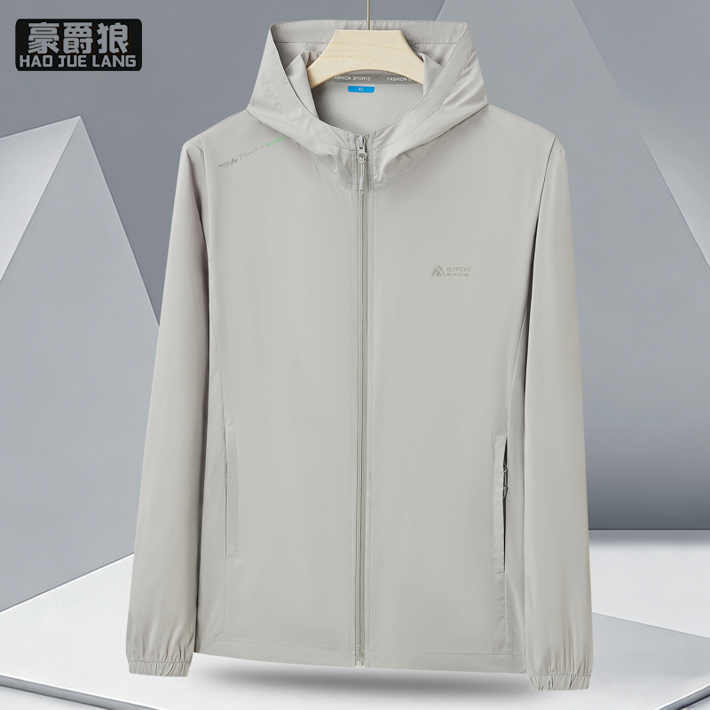 13405665.防晒衣男夏季轻薄款冰丝透气防紫外线钓鱼防晒服中老年外套爸爸装