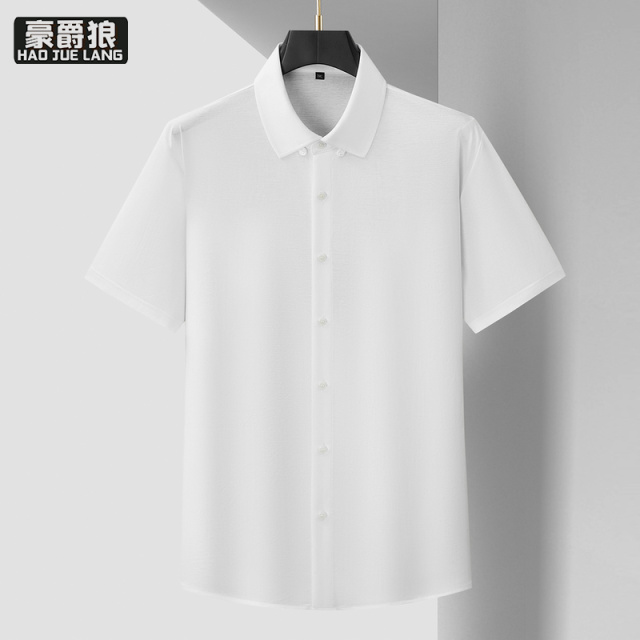 13405619.【大码男装】半袖衬衫夏季新款男士休闲商务半袖衬衣男加大码透气棉