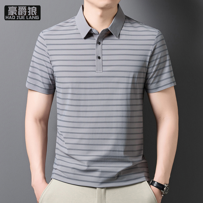 13405618.男士短袖POLO衫夏季锦纶冰丝t恤凉感汗衫高弹条纹休闲T恤