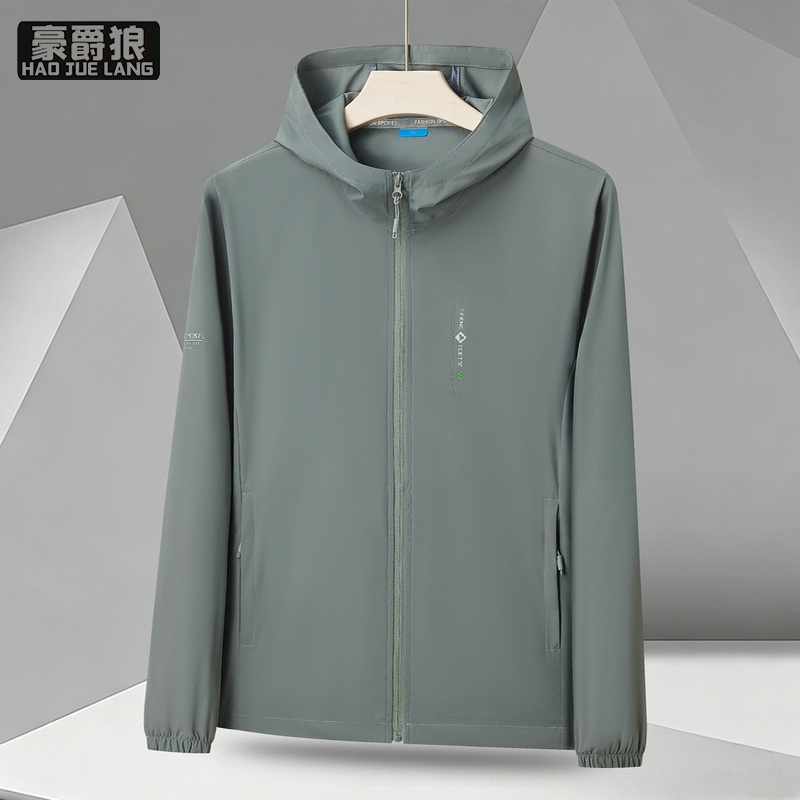 13405601.男士轻薄透气连帽防晒服夏季薄款运动外套速干吸汗防晒衣