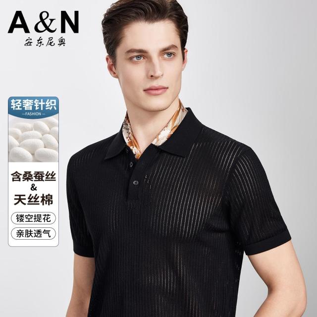 13412052.【时尚镂空提花】夏季轻奢天丝含桑蚕丝T恤男短袖翻领polo衫