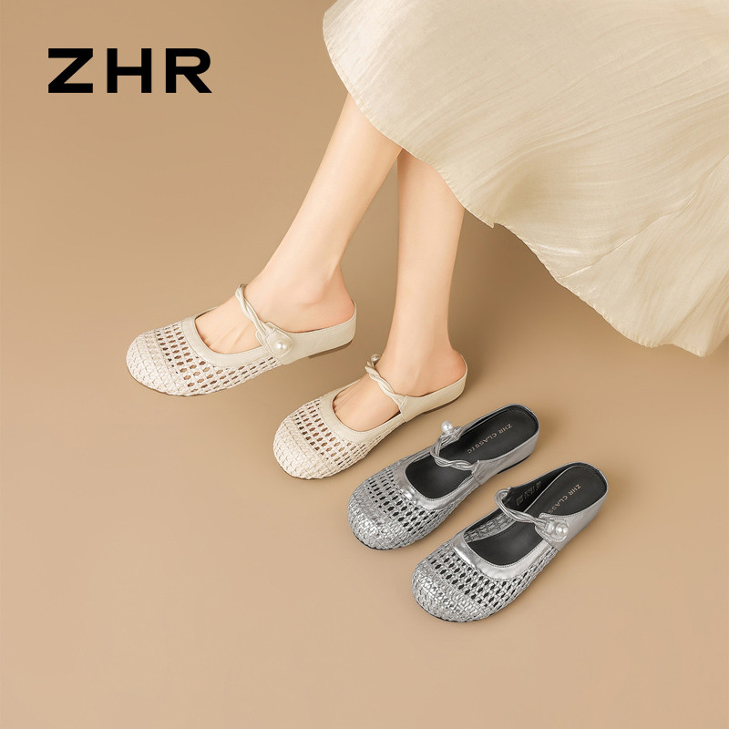 13411289.【ZHR则则】穆勒拖鞋圆头套脚平底女鞋[PU+PU编织]