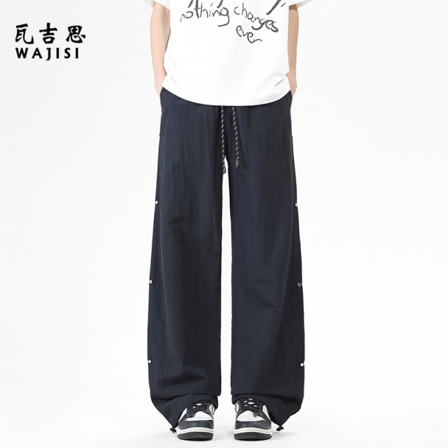 13414568.伞兵休闲裤男夏季薄款宽松直筒阔腿工装裤男冰丝抽绳长裤