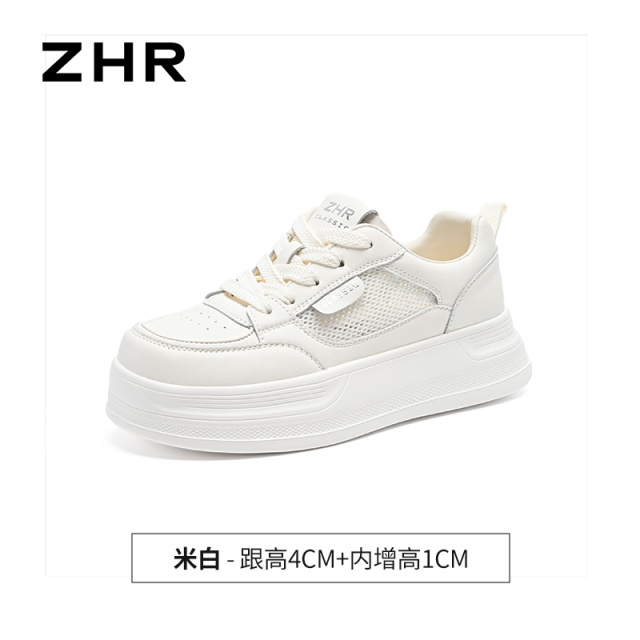 13535017.【ZHR则则】厚底小白鞋圆头系带网面厚底女鞋[PU+网布]