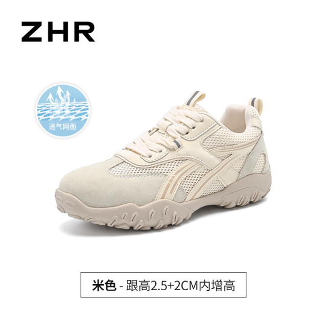 13758095.【ZHR则则】阿甘鞋圆头厚底女鞋[超纤+网布+头层猪皮]