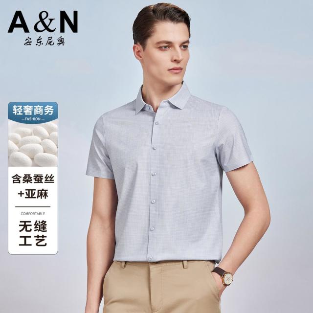 13412109.【含桑蚕丝&亚麻】夏季轻奢商务透气舒适男衬衫高端无缝工艺短袖