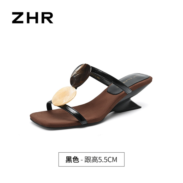 13800162.【ZHR则则】粗跟拖鞋方头套脚异形跟女鞋[PU]