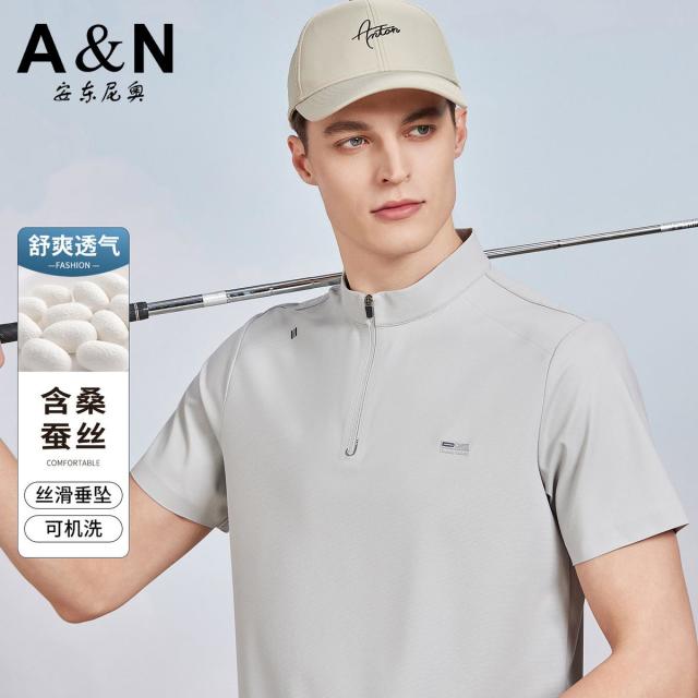 13412048.【小立领】凉感含桑蚕丝T恤男短袖夏季丝滑垂坠商务休闲半袖上衣