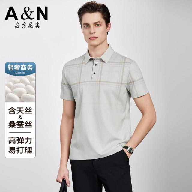 13412022.【含桑蚕丝&天丝】26夏季高弹力易打理条纹短袖Polo衫男