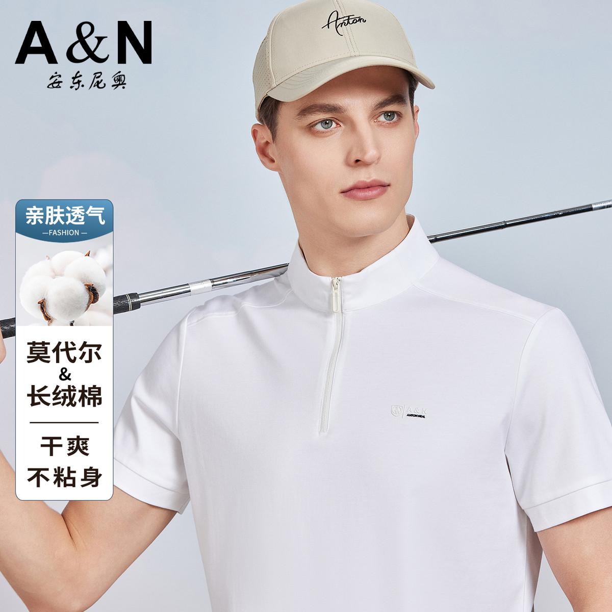 13412143.【莫代尔&长绒棉】夏季透气男式POLO衫简约休闲丝滑亲肤T恤