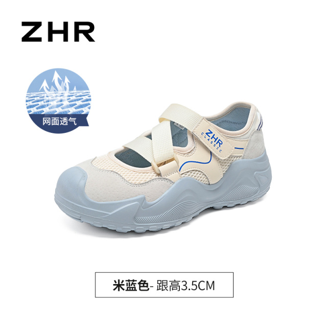 13411316.【ZHR则则】户外休闲鞋圆头魔术贴厚底女鞋[猪巴戈+网布+超纤]