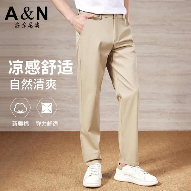 13412147.【棉质亲肤&凉感】春夏舒适透气四面弹休闲裤男式长裤商务裤