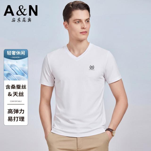 13412045.【含桑蚕丝&天丝】夏季凉感休闲V领T恤男短袖易打理半袖上衣