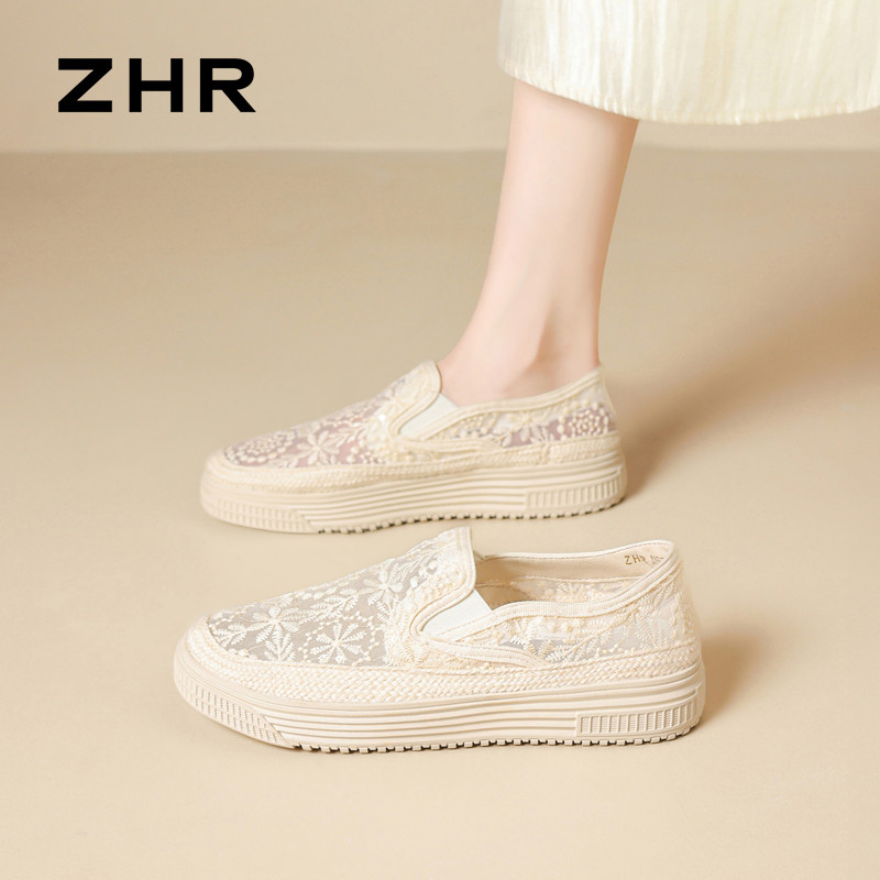 13411323.【ZHR则则】渔夫鞋圆头套脚厚底女鞋[网纱+麻绳]