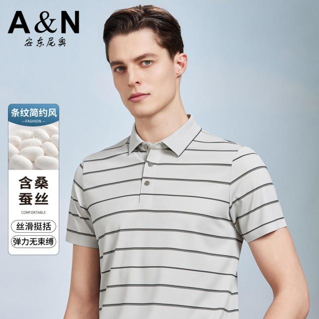 13412020.【含桑蚕丝】夏季简约休闲男式条纹POLO衫弹力无束缚挺括短袖