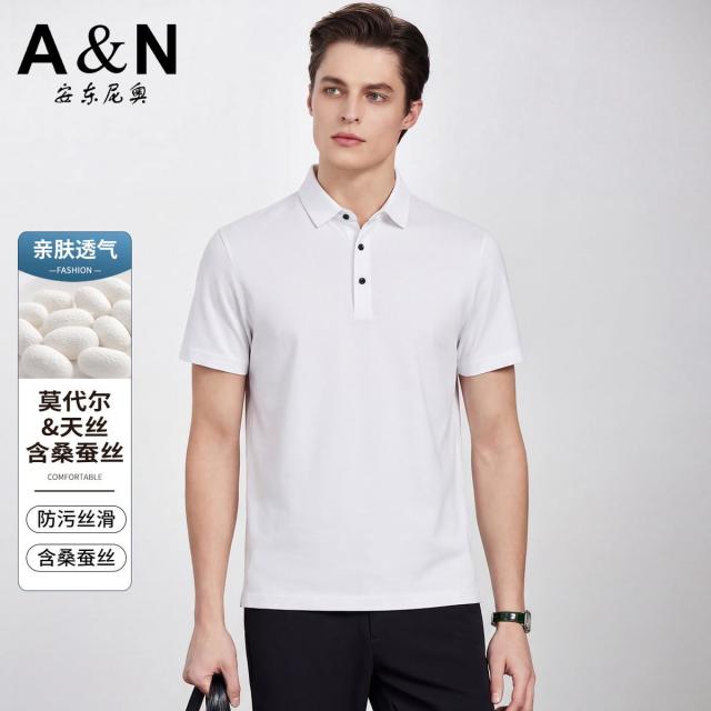 13412033.【防污 含桑蚕丝】莫代尔天丝POLO衫男短袖夏季薄款翻领T恤