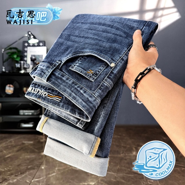 13414483.夏季薄款牛仔裤男士潮牌修身新款莱赛尔弹力休闲直筒长裤