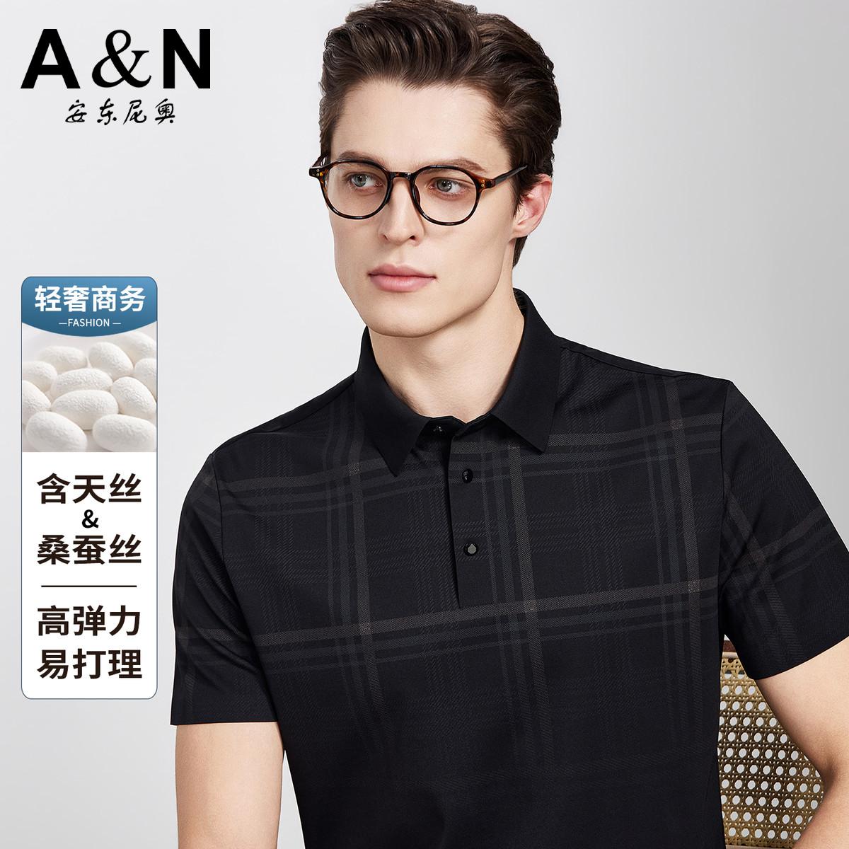 13412022.【含桑蚕丝&天丝】26夏季高弹力易打理条纹短袖Polo衫男