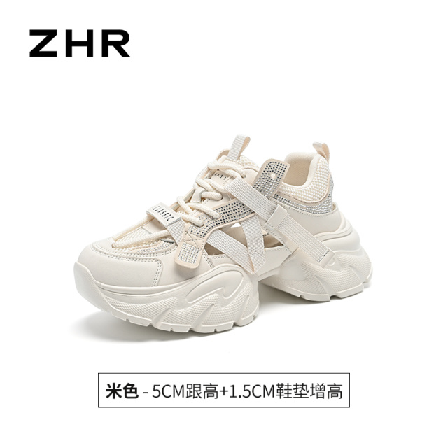 13800164.【ZHR则则】老爹鞋圆头系带厚底女鞋[灰色：PU+网布+钻下(PU);米色：PU+网布+钻下(麂皮绒)]