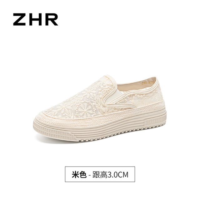 13411323.【ZHR则则】渔夫鞋圆头套脚厚底女鞋[网纱+麻绳]