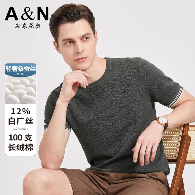 13412028.【白厂丝】简约百搭春夏含桑蚕丝针织T恤衫男短袖薄款半袖打底衫