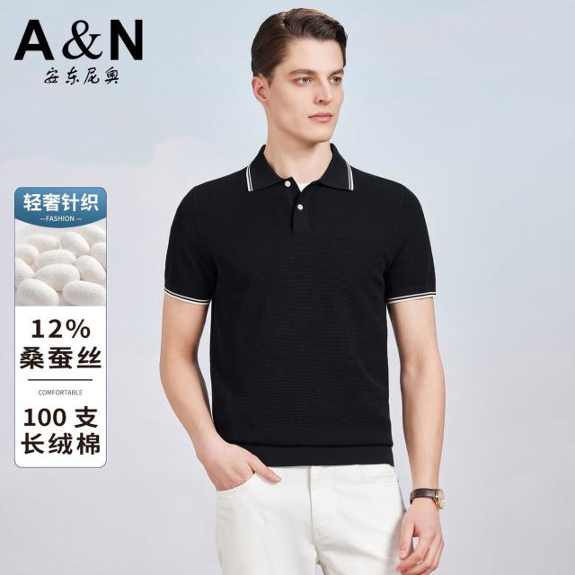 13412037.【含桑蚕丝】轻奢夏季针织POLO衫男短袖商务休闲透气翻领T恤