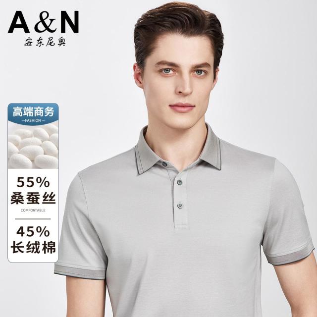 13412150.【55桑蚕丝+45长绒棉】高端商务透气珠地短袖Polo衫男