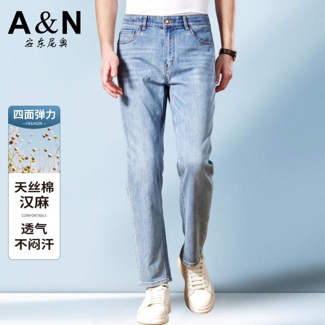 13412125.【天丝棉汉麻】夏季透气不闷汗四面弹力耐磨男牛仔裤日常休闲长裤