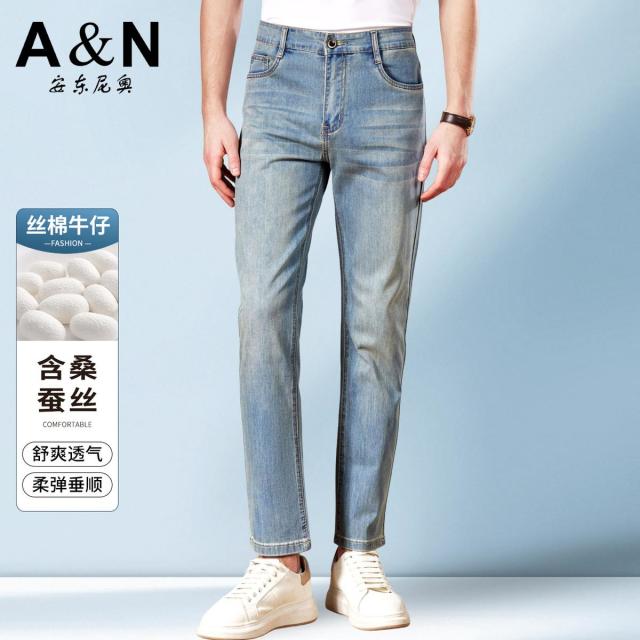 13412114.【含桑蚕丝】春夏季舒爽透气柔弹垂顺男式丝棉牛仔裤休闲日常长裤