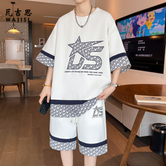 13414525.夏季新款青少年时尚冰爽新浪纹拼接短袖短裤套装休闲日常百搭两件套