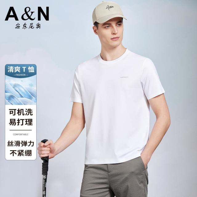 13412046.【含桑蚕丝】凉感短袖T恤男夏季可机洗易打理丝滑弹力半袖上衣