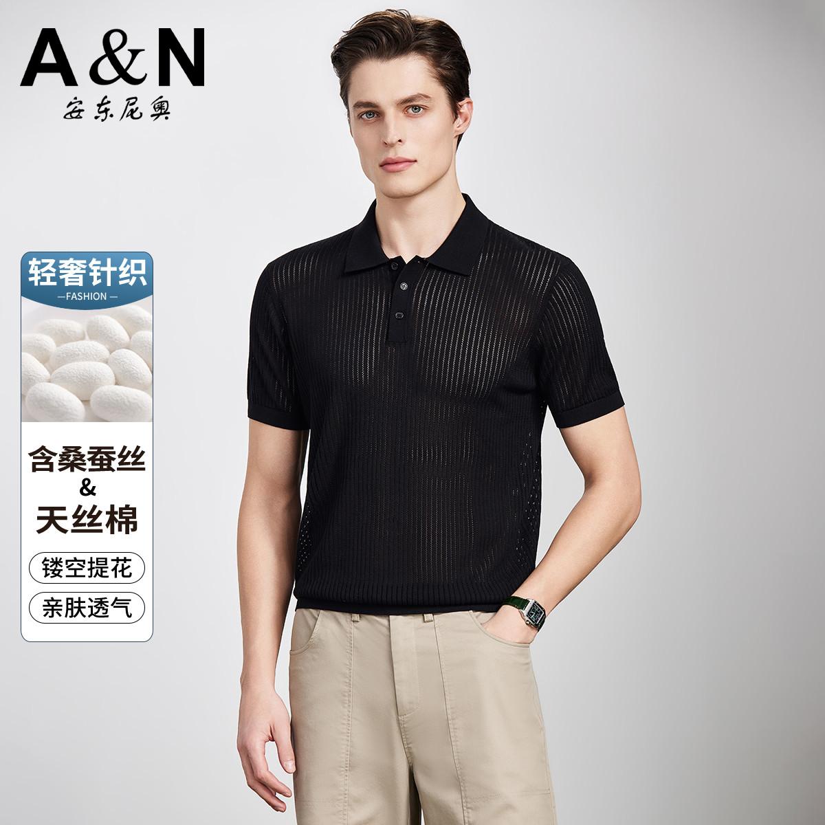 13412052.【时尚镂空提花】夏季轻奢天丝含桑蚕丝T恤男短袖翻领polo衫