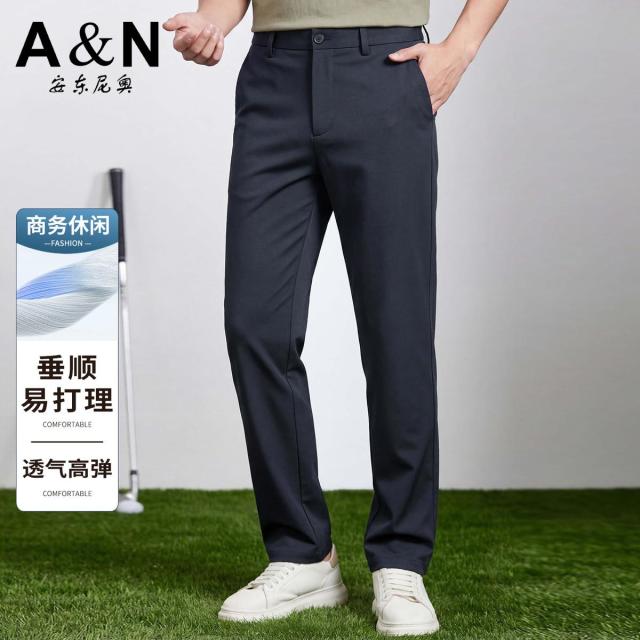 13412135.【垂顺易打理】夏季商务休闲透气高弹力男式休闲裤日常百搭直筒裤