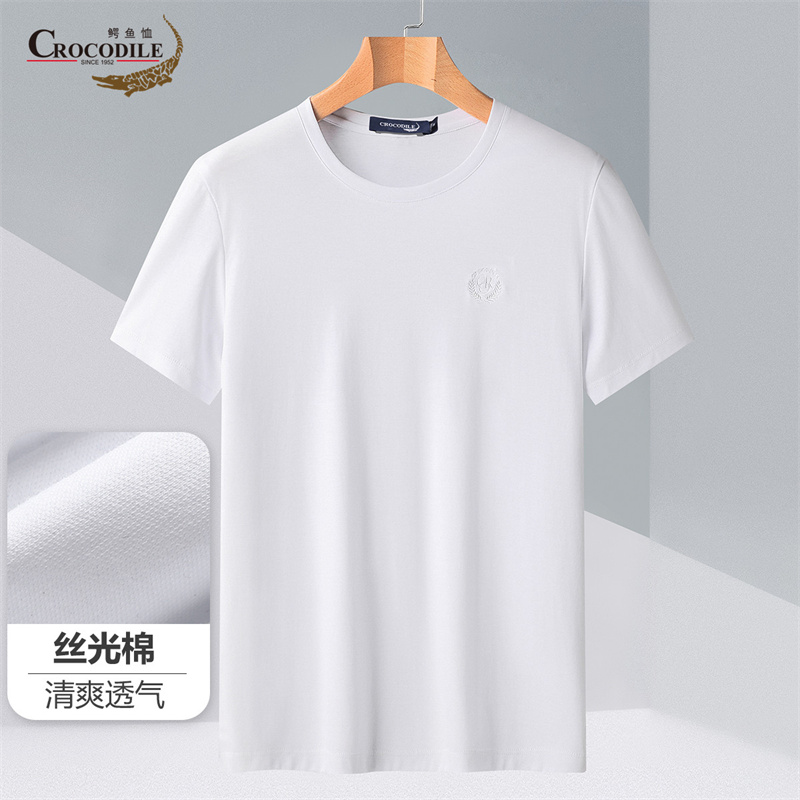 13413672.专柜断码【100%棉】夏季百搭简约休闲短袖男士T恤男
