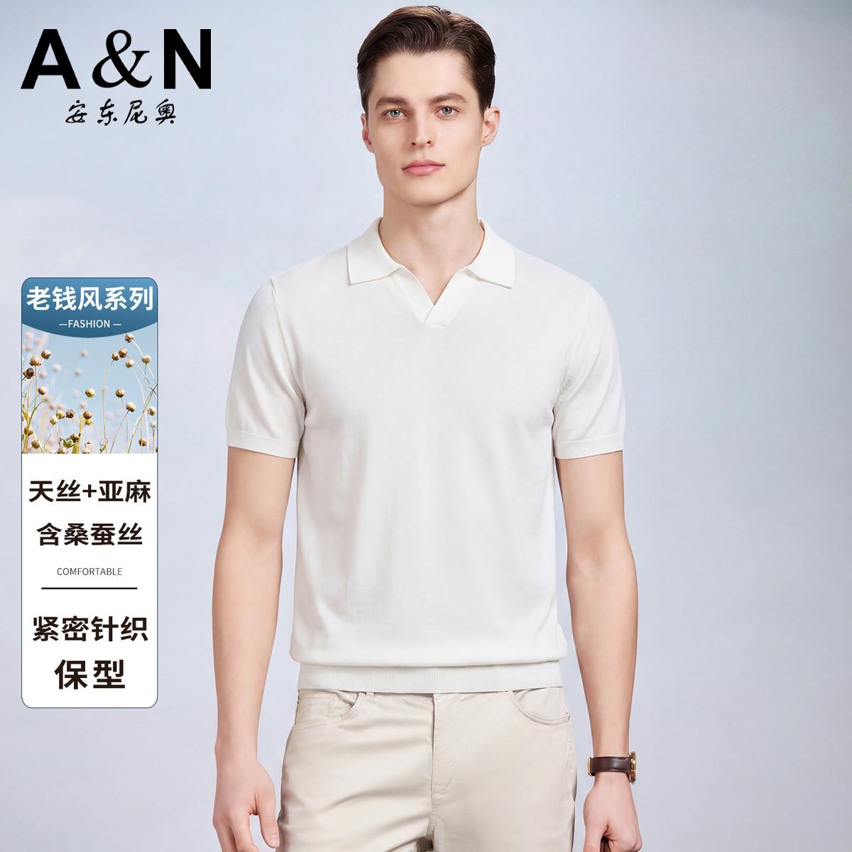 13412053.【天丝+亚麻】含桑蚕丝针织短袖POLO衫男夏季海鸥领休闲T恤