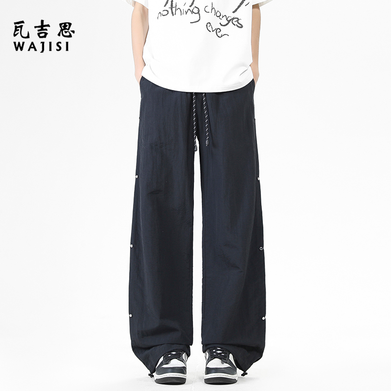 13414568.伞兵休闲裤男夏季薄款宽松直筒阔腿工装裤男冰丝抽绳长裤