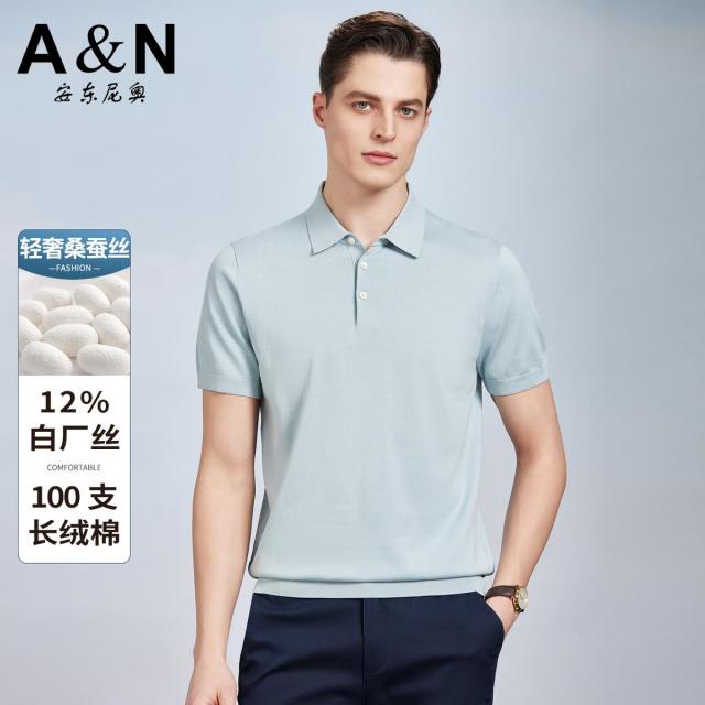 13412042.【白厂丝&长绒棉】高端高支精纺针织polo衫男短袖薄款T恤