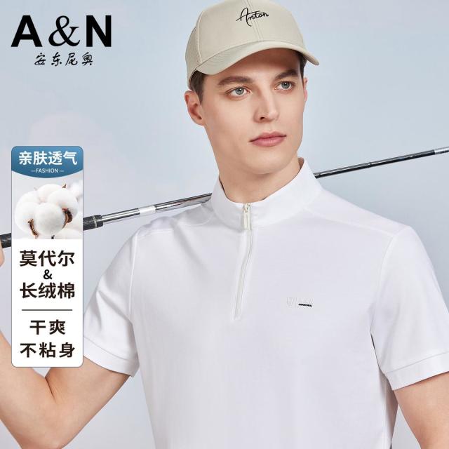 13412143.【莫代尔&长绒棉】夏季透气男式POLO衫简约休闲丝滑亲肤T恤