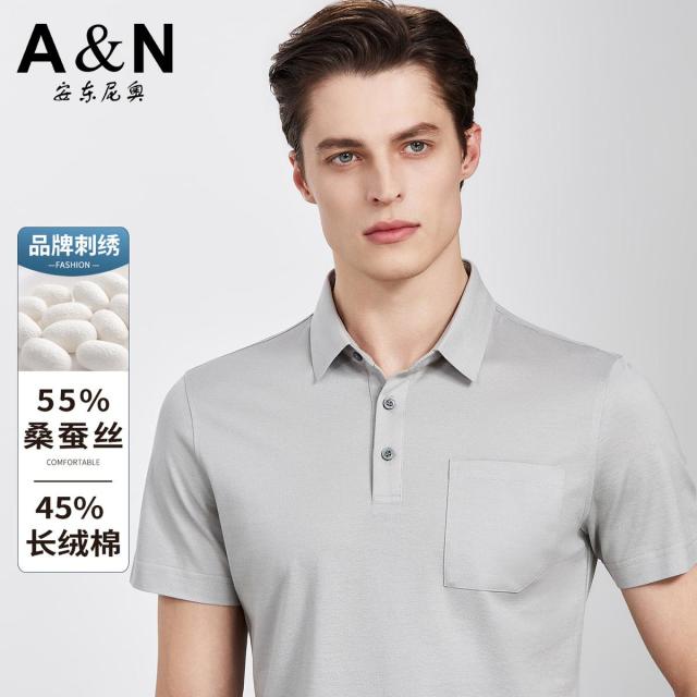 13412151.【55桑蚕丝+45长绒棉】凉感珠地短袖T恤男高端Polo衫