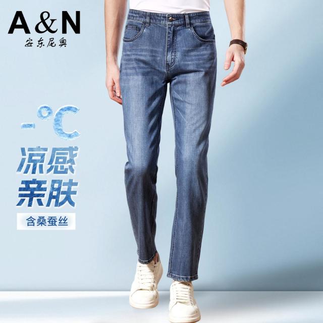 13412130.【含桑蚕丝】夏季简约休闲亲肤透气干爽男式牛仔裤耐磨易打理长裤